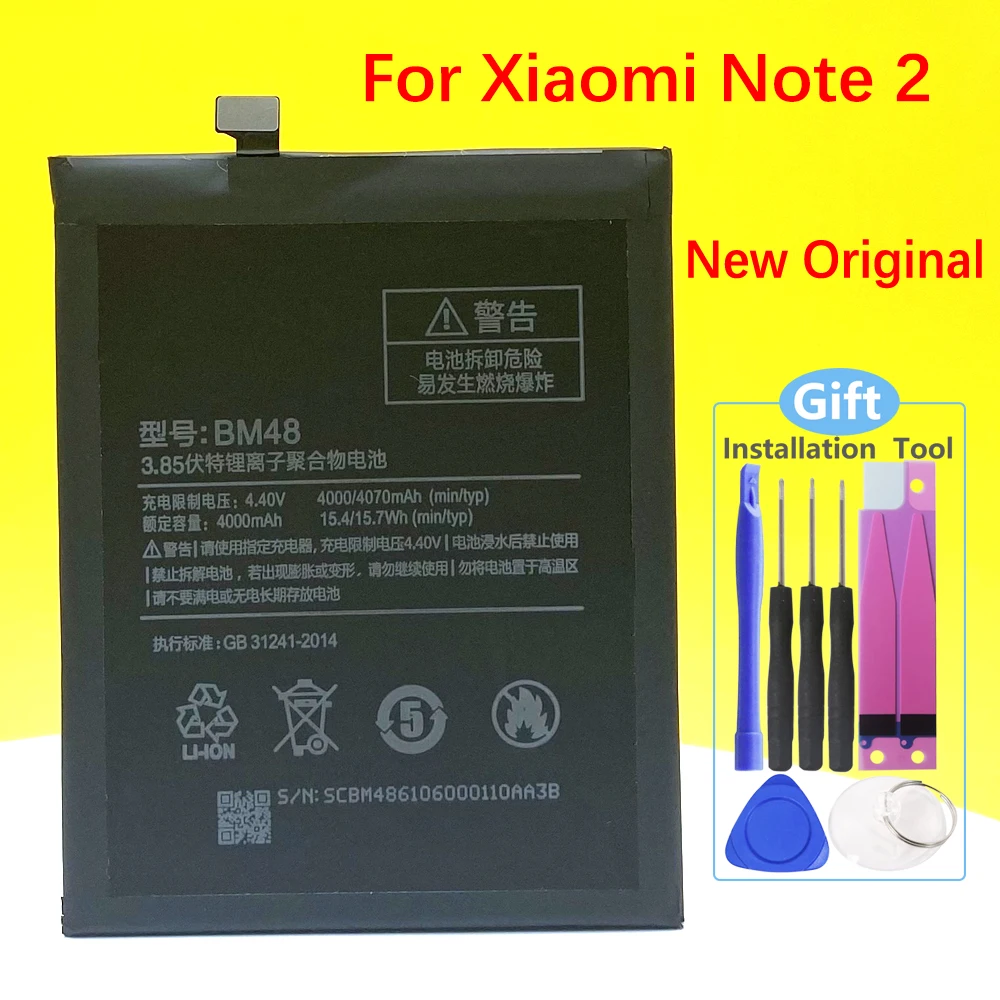 

Новый оригинальный аккумулятор BM48 для смартфона Xiaomi Note 2 Note2/смартфона