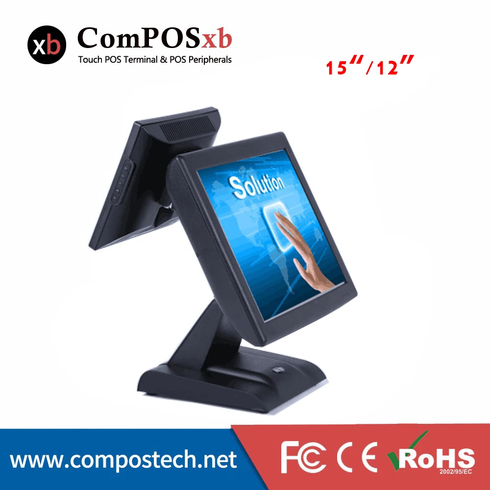 

15 inch dual screen 5 wire resistive screen POS system/cash register machine for Restaurant POS terminal