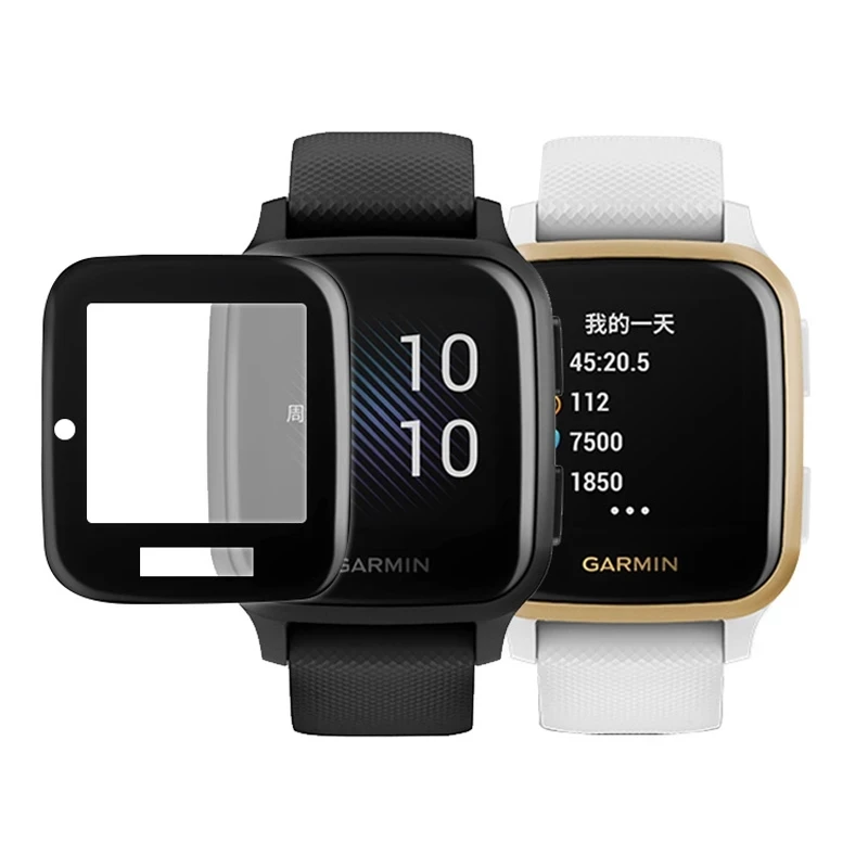 

Soft Fibre Glass Film Cover For Garmin Venu sq Screen Protector Case