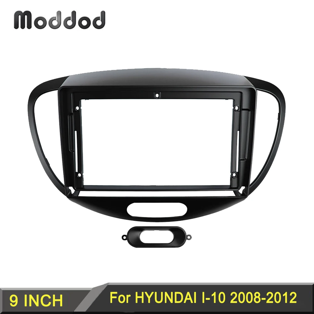 9 дюймов Радио Рамка для HYUNDAI I 10 2008 2013 тире Установка отделка комплект стерео GPS DVD