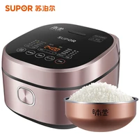 supor rice cooker 4l capacity multifunctional smart rice cooker 304 stainless steel steaming grid metal drawing body rice cooker