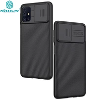 for samsung galaxy m31s phone casenillkin camera protection slide protect cover lens protection case for galaxy m31s