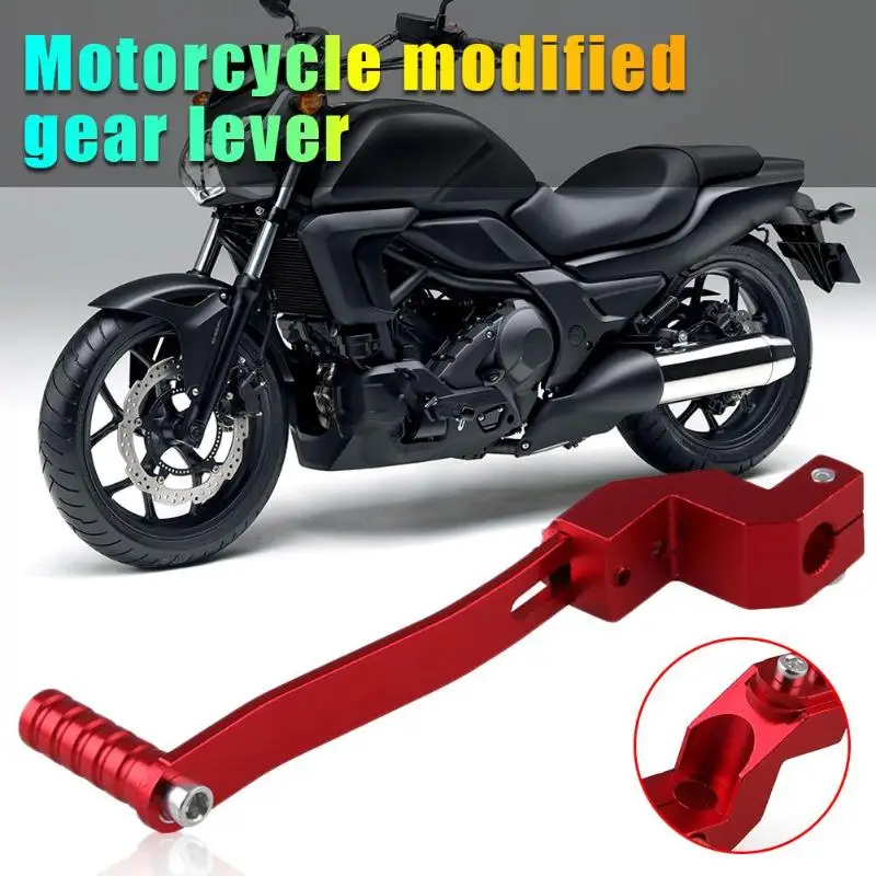 Рычаг переключения передач мотоцикла из алюминиевого сплава для 110cc 125cc ATV Dirt Pit Bike