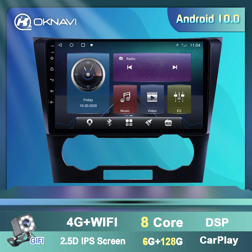 Автомагнитола для Chevrolet Chevy Epica 2007 2012 2 Din Android 9 0 DSP мультимедиа GPS навигация стерео 4G