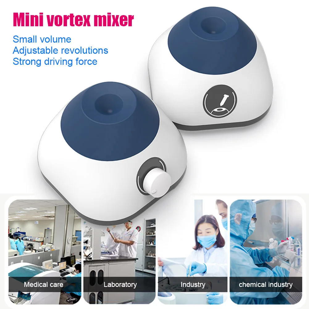 Портативный вихревой мини-смеситель для жидкости генераторный шейкер