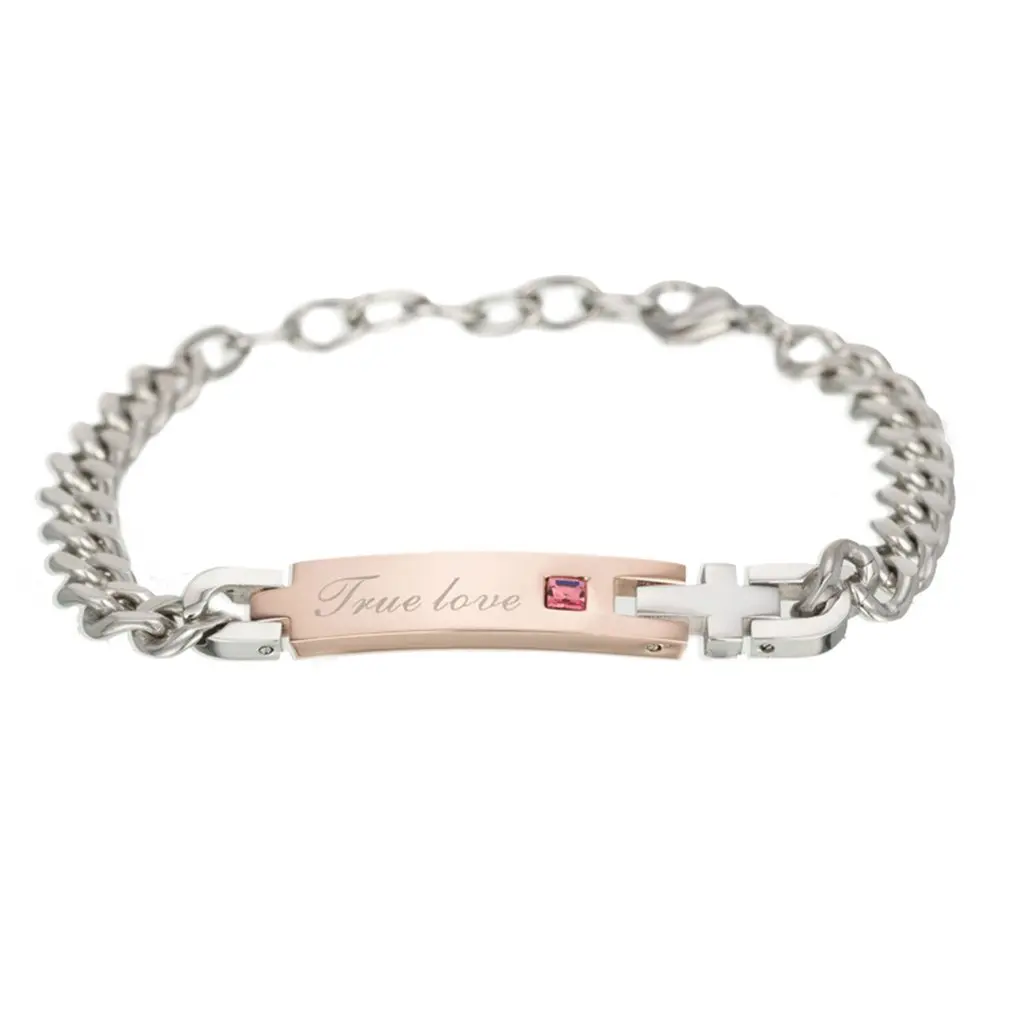 Модные Парные браслеты настоящая любовь цепочка подходящие для мужчин и женщин