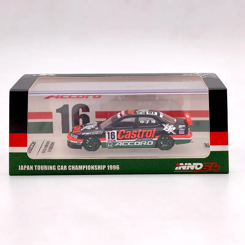 INNO 1:64 H ~ da ACCORD #16 Castrol Mugen JTCC 1996 литые модели игрушек автомобиль Ограниченная