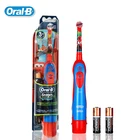 Oral-B Детская электрическая зубная щетка с питанием от аккумулятора для чистки полости рта, водонепроницаемая детская зубная щетка, сменные головки для возраста 3 +