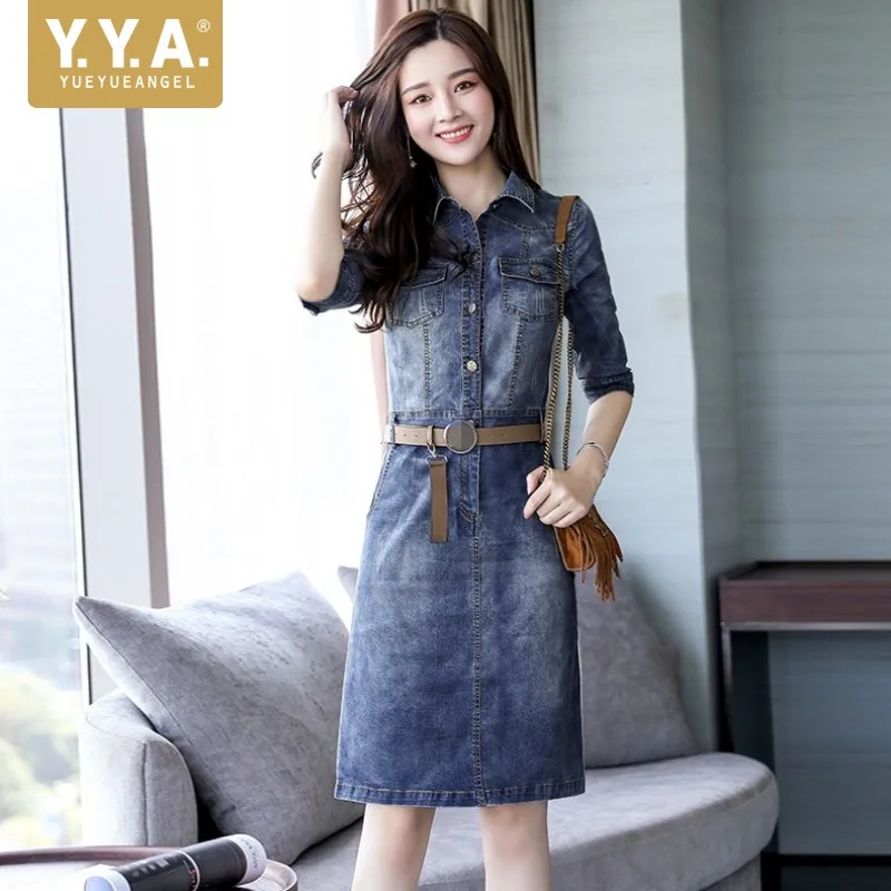 

Casual Office Lady A-Line Denim Dress Single Breasted Half Sleeve Short Dress British Style High Waist Slim Fit Midi Dress