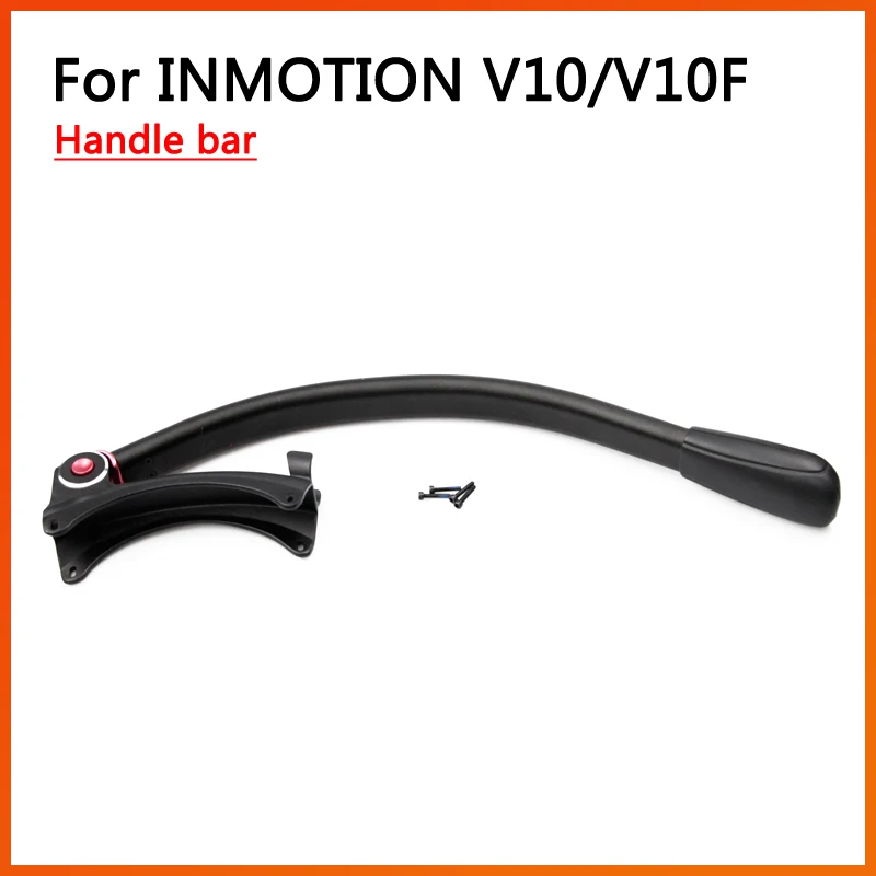 

Оригинальные аксессуары для INMOTION V10/V10F, ручка рулевой тяги, клюшка, Электрический Моноцикл, Одноколесный скутер, самобалансирующиеся детали