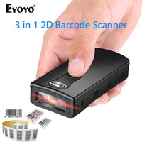 eyoyo bluetooth 1d qr 2d barcode scanner usb wired 2 4g wireless bluetooth bar code reader portable ccd screen scanner