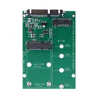Переходник mSATA и M.2 (B-Key NGFF) 2 в 1 разных размеров SSD на SATA 3 III