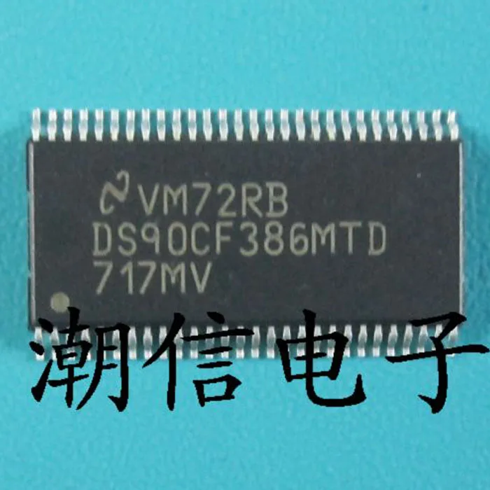 

DS90CF386MTD TSSOP-56