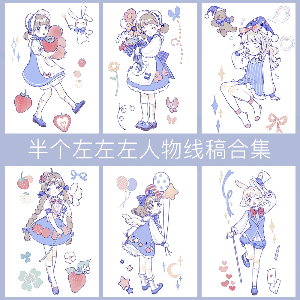 Najtaniej Akwarela Kolorowanka Baohong Bawełna Pulp Papier Kolorowanka 32K 300g Komiks Ilustracja Charakter Szkicownik Do Malowania Ceny Akwarela Kolorowanka Baohong Bawełna Pulp Papier Kolorowanka 32K 300g Komiks Ilustracja Charakter Szkicownik Do Malowania