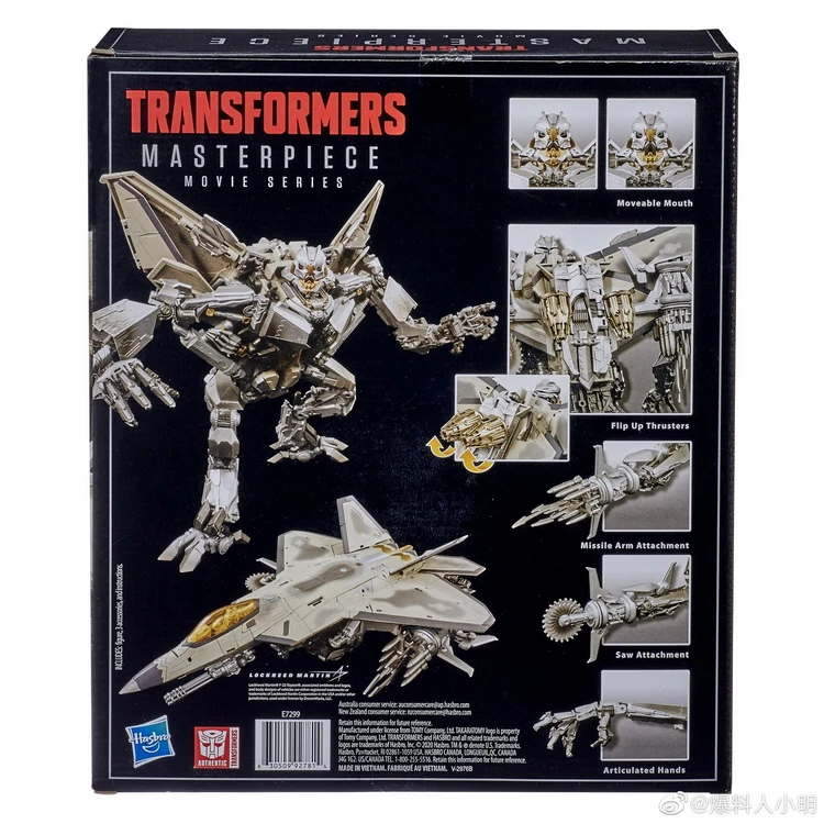 Классическая экшн-Фигурка трансформера Hasbro классическое кино искусственный