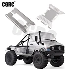 Металлическая боковая защита и защита шасси из нержавеющей стали для радиоуправляемого гусеничного автомобиля 110 UMG10 SCX10II Unimog