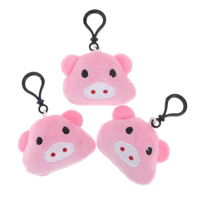 

1PC Mini Pig Head Plush Stuffed Cartoon Couple Pendant Keychain Plush Animals Toy Girl Baby Stuffed Animal Kawaii Toy Keychain