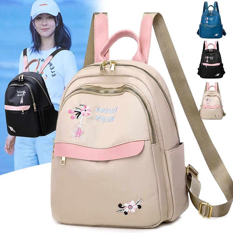

New Style Backpack Women Fashion Embroidery Large-capacity Women's Backpack Multi-layer Anti-theft Leisure Travel Backpack Women