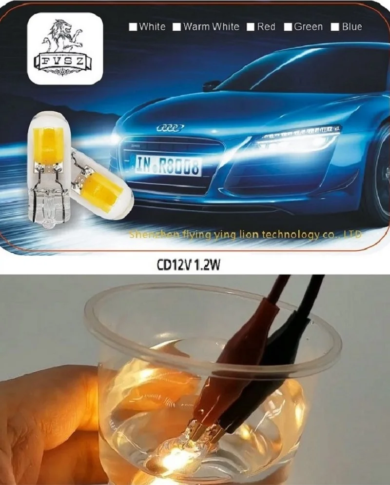 2 шт. T10 1 W W5W 3000K 12V светодиодная Автомобильная индикаторная лампа Socket Ширина PH 360