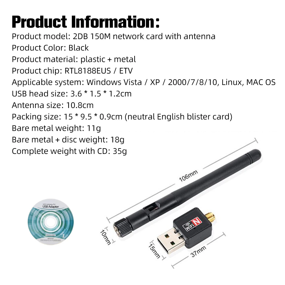 USB беспроводная сетевая карта 150 м Wi Fi внешняя точка доступа LAN адаптер 2 дБ антенна