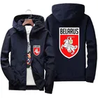 Ветровка мужская Солнцезащитная на молнии, с капюшоном, размеры до 7XL