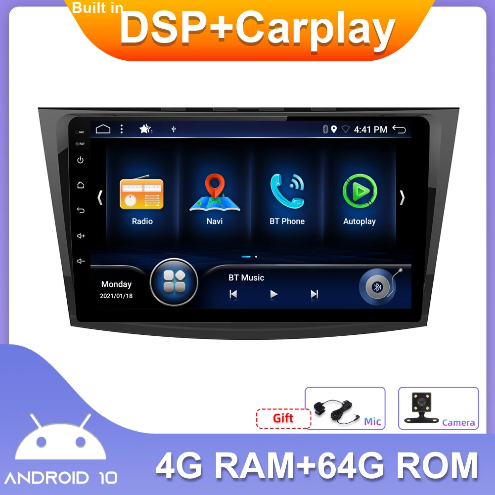 Автомобильный мультимедийный плеер Carplay DSP автомагнитола 9 дюймов с GPS