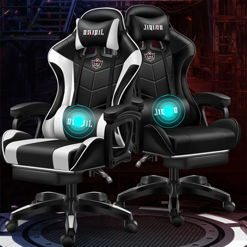 

Bluetooth audio game chair space capsule computer chair lift rotating massage chair footrest reclining office chair