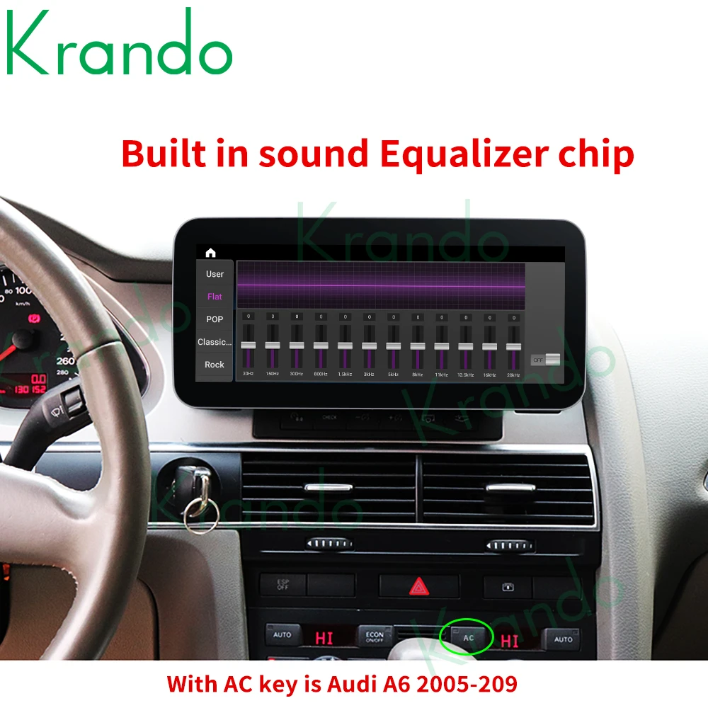 Автомагнитола Krando 6 + 128 ГБ Android 11 для Audi A6 A6L 2005 2006-2011 аудио GPS-навигация