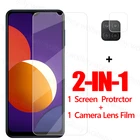 2.5D Защита экрана для Samsung Galaxy M12 стекло для Samsung Galaxy M12 Закаленное стекло Защитная пленка для телефона для Galaxy M12
