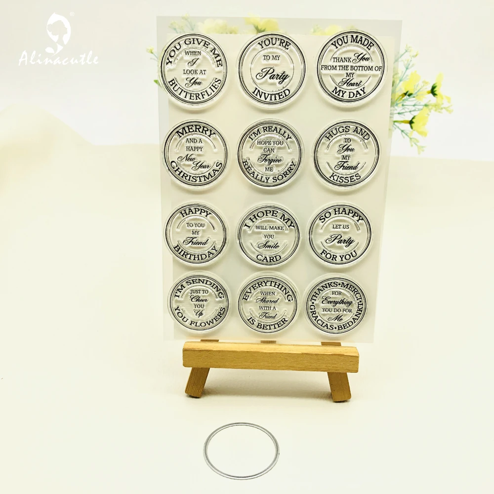 Прозрачные штампы AlinaCraft круглые ярлыки для оформления вырезок открыток альбомов