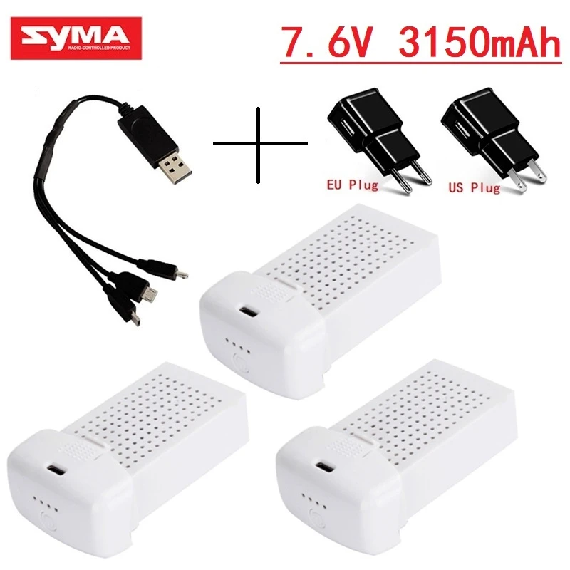 

7.6V 3150mAh