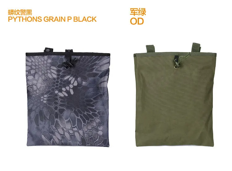 Outdoor Sports MOLLE Large Recycling Sundry Bag Outdoor Camouflage Tactical Vest Accessory Storage Accessory Bag