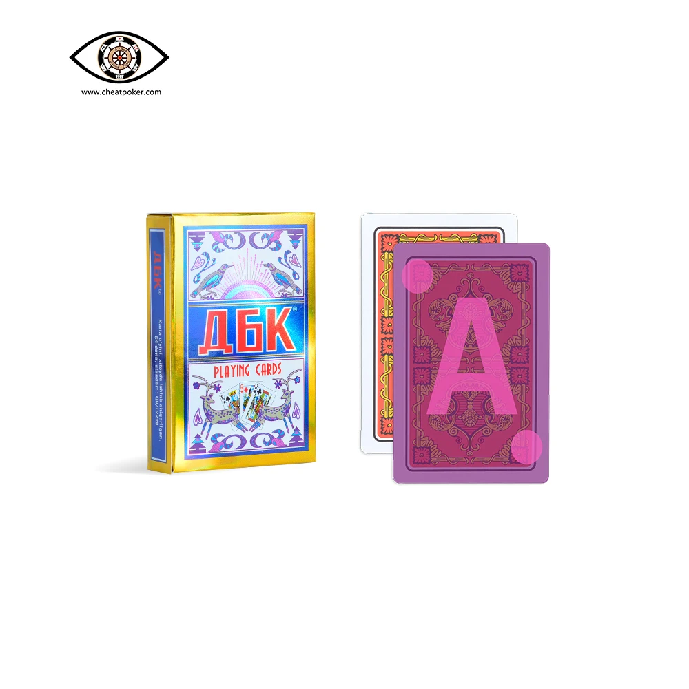 

ДБК-1 игральные карты с инфракрасной маркировкой для контактных линз, волшебные трюки, настольные игры, антиобманная маркировочная карта