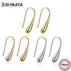 Серьги женские под розовое золото, серебристого цвета