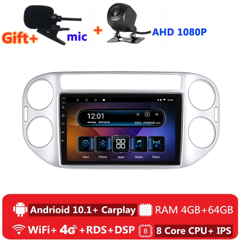2 din 8 ядер android 10 автомобильное радио авто стерео для Volkswagen VW Tiguan 1 NF 2006 08 2016