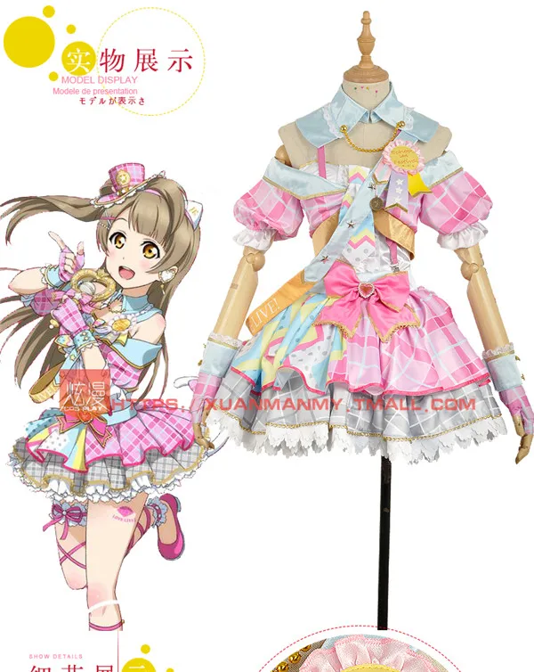 LoveLive! Awaken Yazawa Nico Hoshizora Рин аясе Эли Косака Хонока косплей костюм Хэллоуин Униформа рождественское праздничное платье