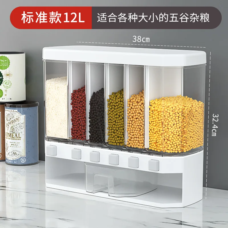 

Household plastic rice barrels are divided into grain cans moisture-proof measurable rice storage boxes separated rice barrels