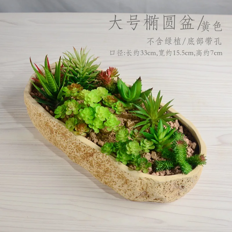 1 шт креативные мраморные овальные керамические бонсай цветочные горшки для