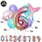 Шарики в виде цифр для дня рождения с хвостом русалки, 13 шт., 1, 2, 3, 4, 5, 6, 7, 8, 9, для односпального дня рождения девочек, декор для морвечерние, товары для дня рождения