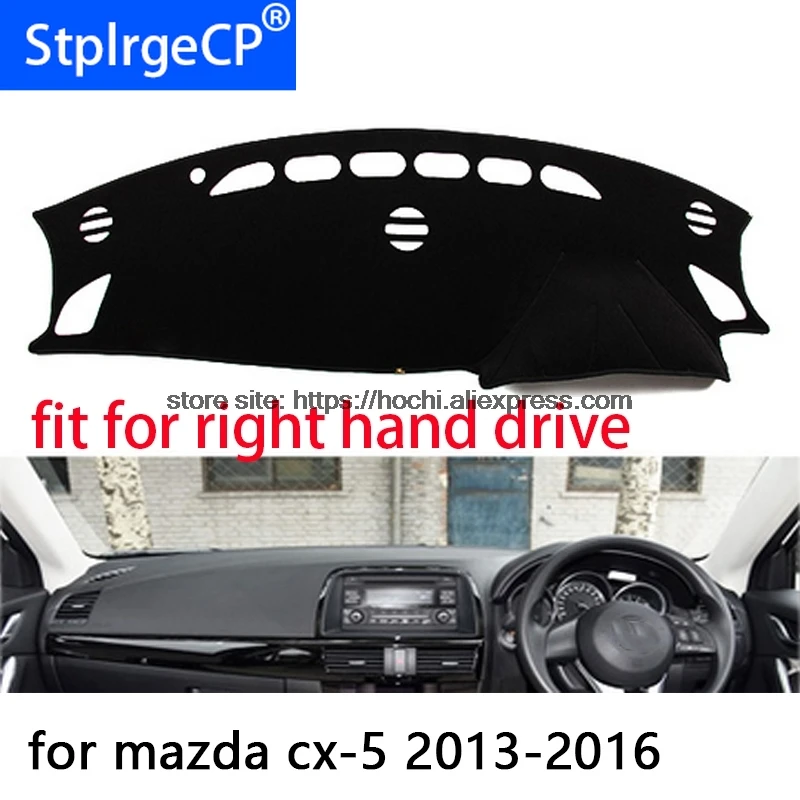 Для mazda cx 5 cx5 13 16 правым приборной панели коврик защитная накладка черный