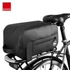 Sahoo 142046 полный водонепроницаемый MTB дорожный велосипед, велосипед, стойка заднего сиденья, сумка для багажника, сумка для седла 7L