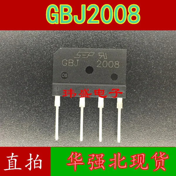 10 шт. GBJ2008 20A/800V|Интегральные схемы| |