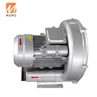 430a11 220v 50hz 800w single phase ring blower for aquaculture
