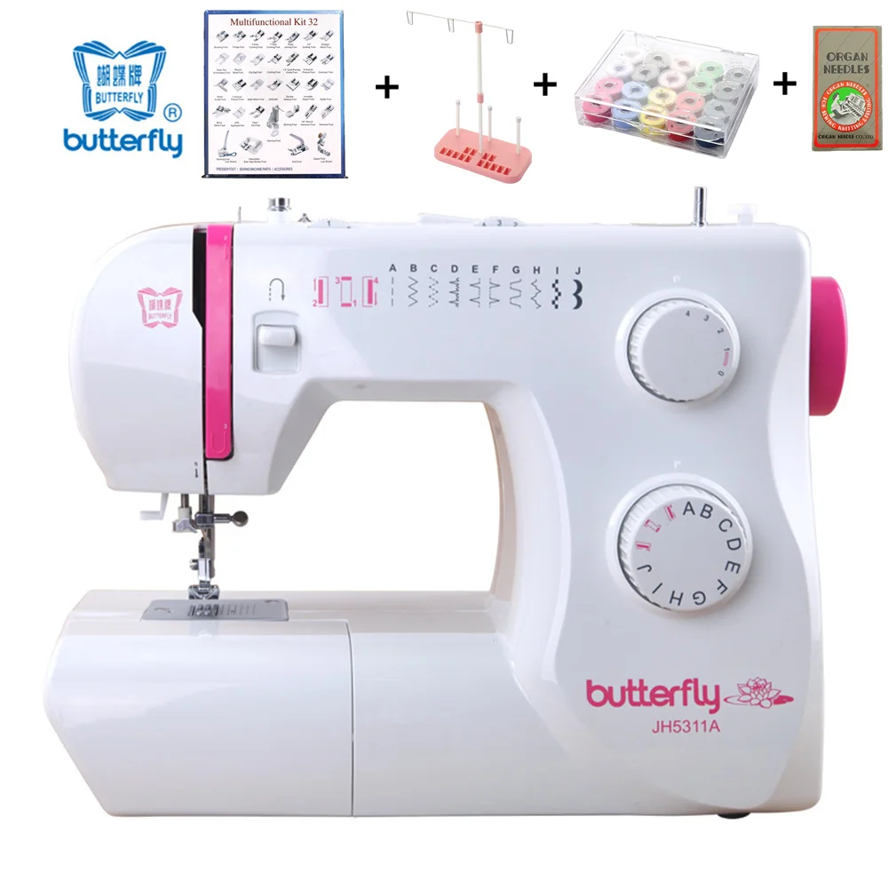 

Butterfly JH5311A High Speed Embroidery Sewing Machine Computerized Cloth Sewing Machine