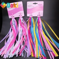 bicycle ribbon streamers tassel accessories 300 mm32 root high density polyester belt length doki toy 2021 new
