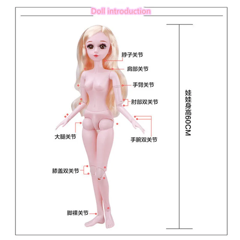 Шарнирная кукла 60 см с подвижными суставами 3D глазами мигающими двумя стилями
