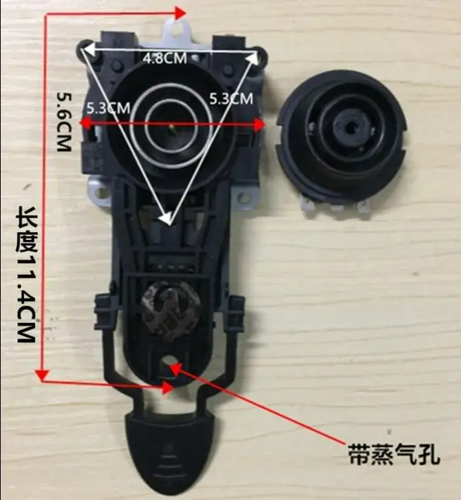 

Запчасти для электрического чайника, соединитель для контроля температуры, термостат, отверстие для пара с кнопкой