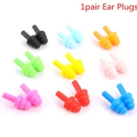 1pair silicone travel soft ear plugs sound insulation ear protection earplugs anti noise snoring sleeping plugs noise reduction