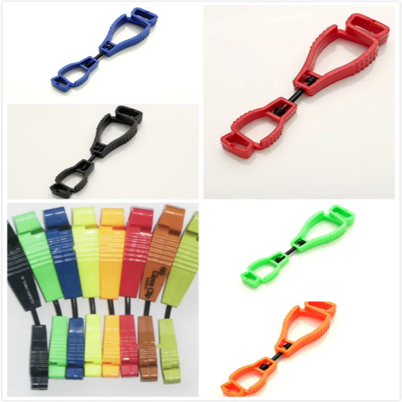 Зажим для перчаток зажим полотенец рабочий водонепроницаемый прочный