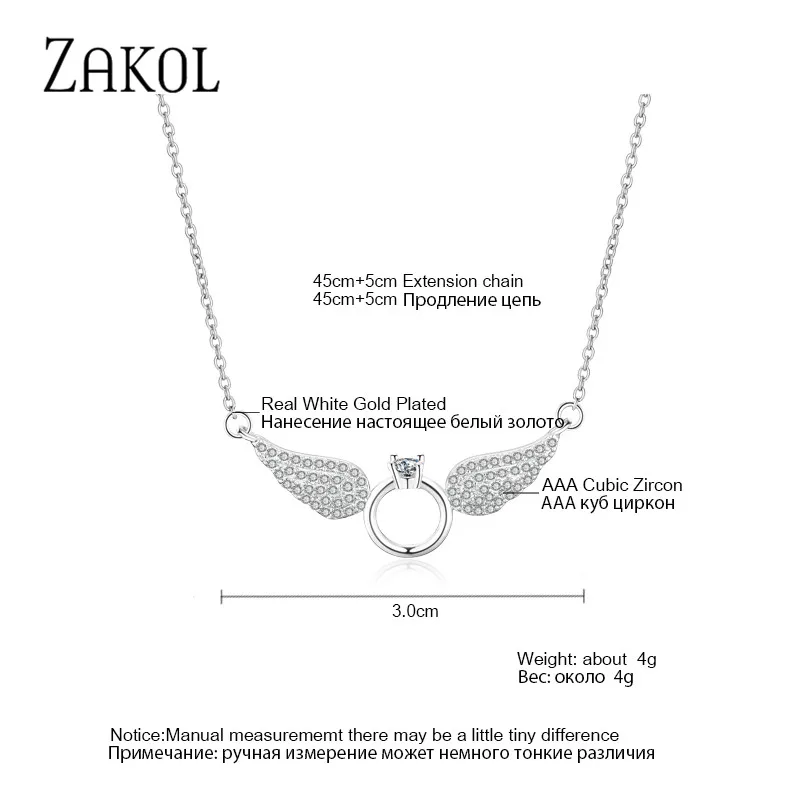 ZAKOL New Fashion Zirconia Angel Wings Pendant &amp Necklaces with White Gold Color Jewelry For Young Girl Women Gift FSNP2035 | Украшения
